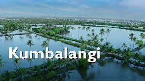 Destination Kumbalangi image